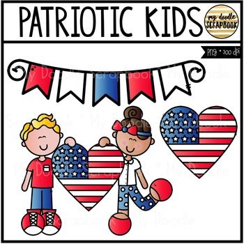 350x350 354 Best Clipart Smart Images On Clip Art