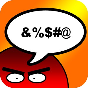 300x300 Insult Clipart