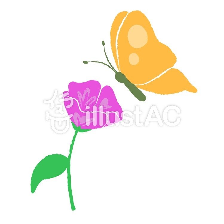 750x750 Free Cliparts Butterfly, Yellow, Flower
