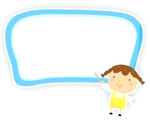 480x396 Teacher Border Clip Art Teacher Borders Shop Revolutionary War