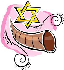 214x236 Jewish New Year Clipart