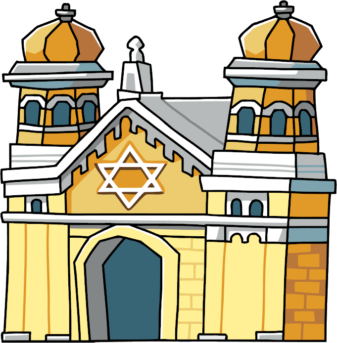 681x694 Synagogue Scribblenauts Wiki Fandom Powered By Wikia