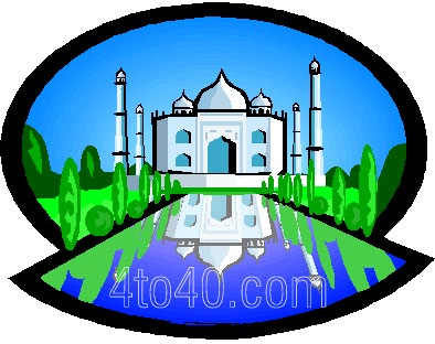 394x312 Taj Mahal Clipart