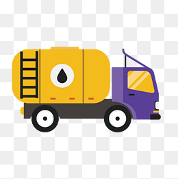 260x261 Fuel Tank Png, Vectors, Psd, And Clipart For Free Download Pngtree