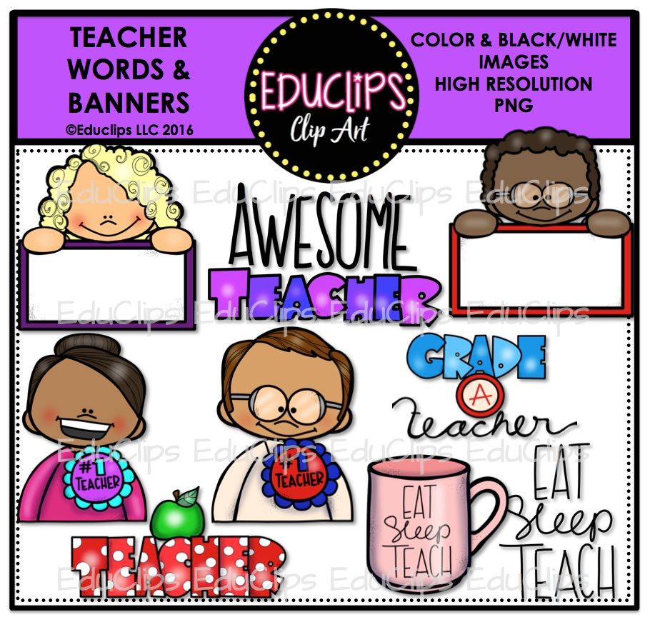 910x871 Pin By Ana Campos On Educlips