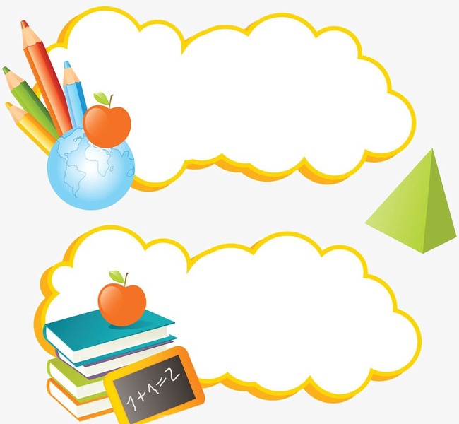 650x600 School Supplies Borders, Teachers' Day, School Season Png Image