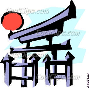305x300 Japanese Temple Gate Vector Clip Art