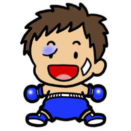 260x260 Judo Martial Arts Clip Art
