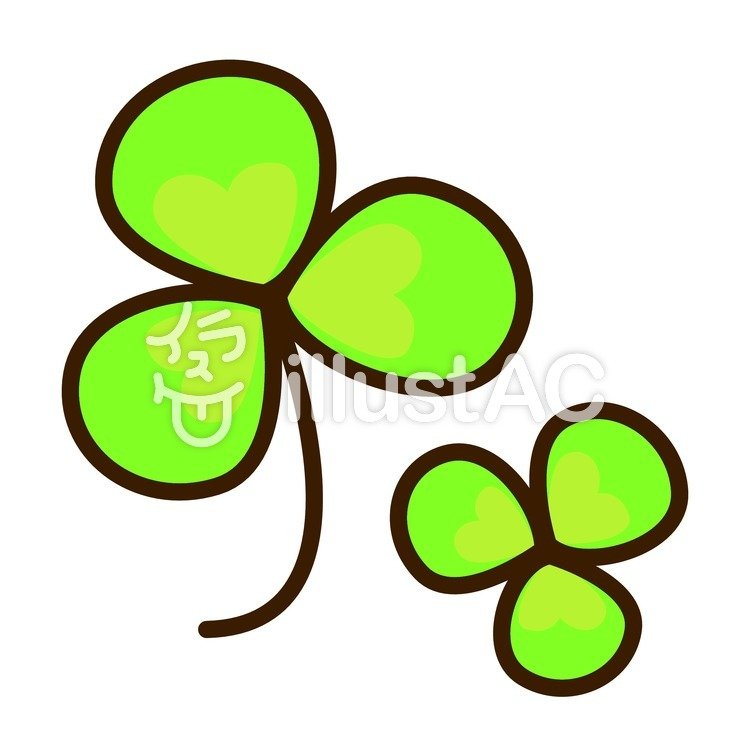 750x750 Free Cliparts Three Leaves, Clover, Leaf
