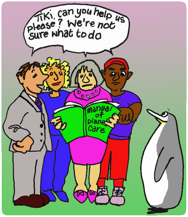 653x752 Tiki Clip Art Free