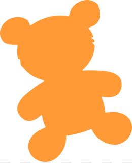 260x320 Dog Toy Clip Art