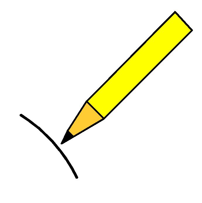 690x692 Tracing Clipart