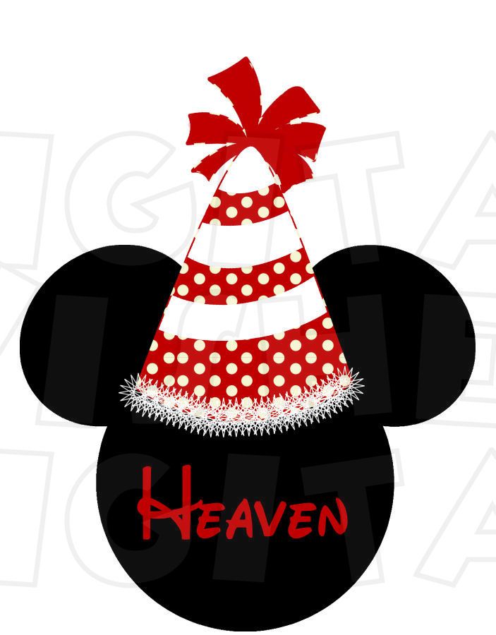 703x900 Free My First Disney Trip Clipart
