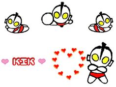 236x177 Ultraman Clip Art Hero, Super Heros And Fandom