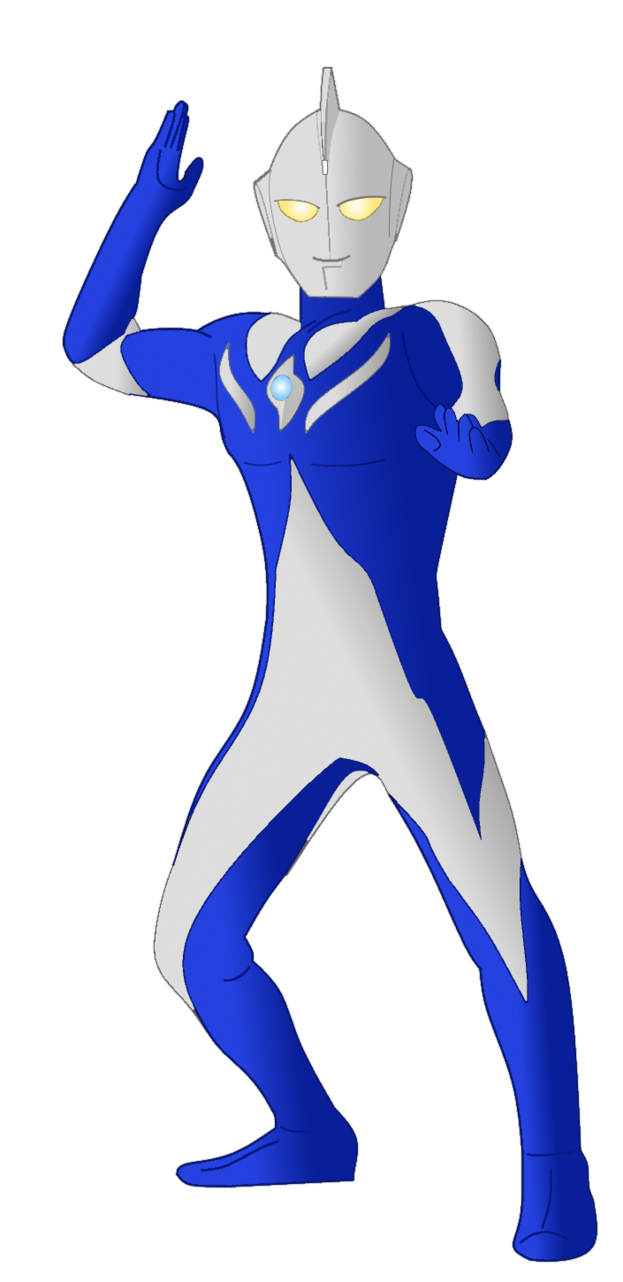 Ultraman Clipart At Getdrawings 