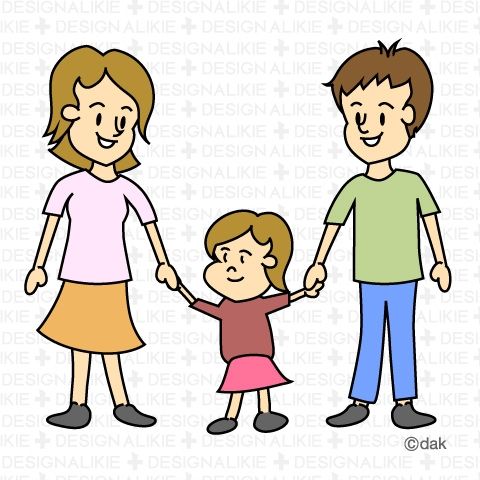 480x480 Nice Uncle Clipart Family