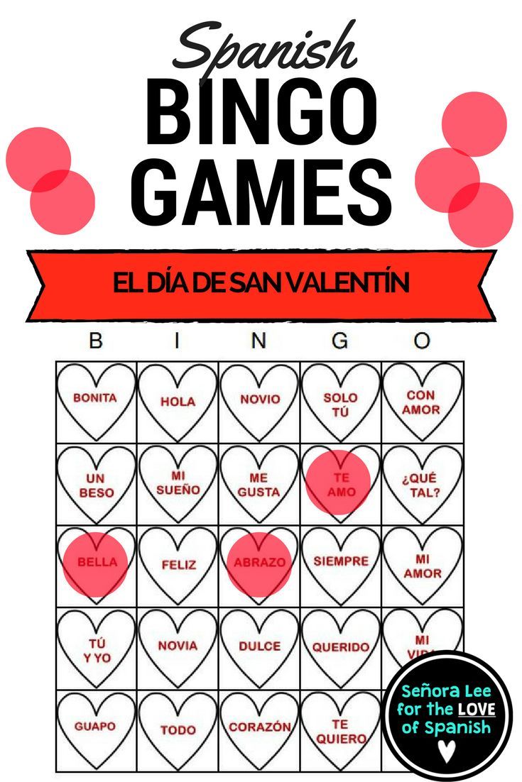735x1102 Spanish Valentine's Day Vocabulary