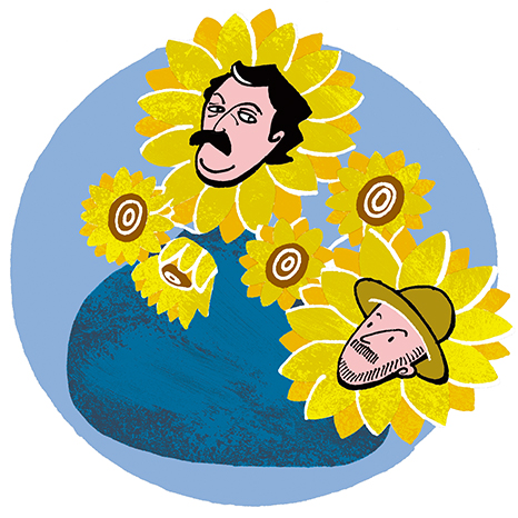 466x466 Tokyo Art Navigation