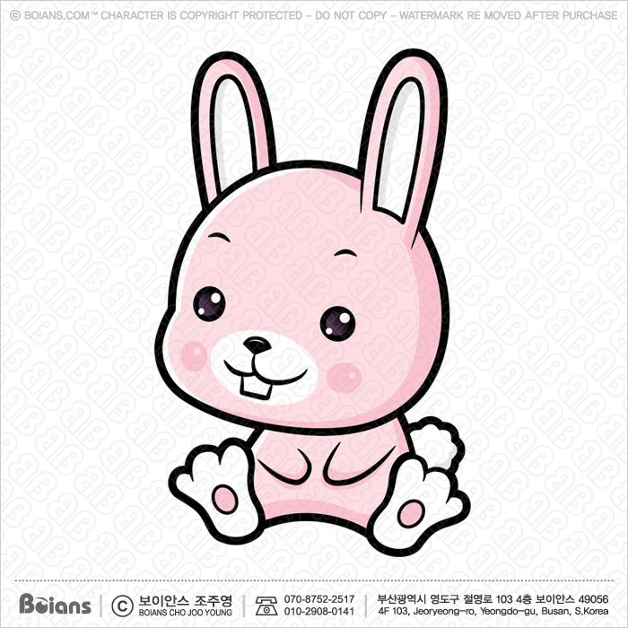 700x700 Boians Vector Rabbit Character Sits Forward. Asian Zodiac Isolated