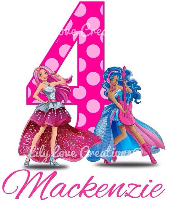 570x726 Barbie Rock'N Royals Birthday Shirt By Jessicalilylove On Etsy