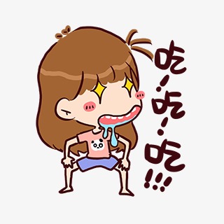 320x320 Eater, Eat, Saliva, Walleye Png Image And Clipart For Free Download