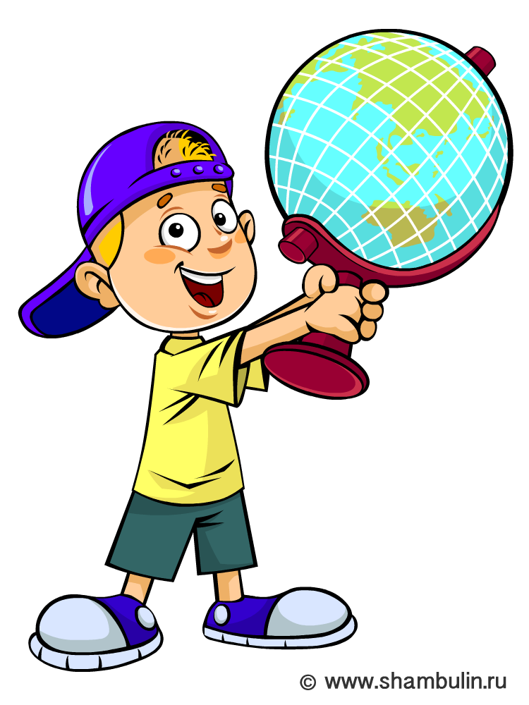 750x1000 Abc Pictures Clip Art