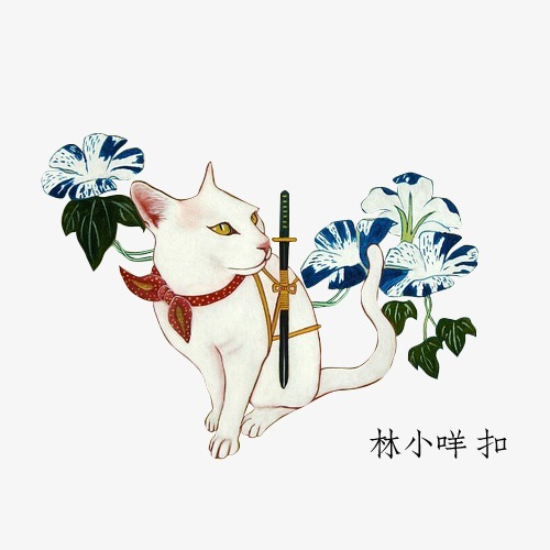 500x500 Warrior Cats, Japanese, Breeze, Kitty Png Image And Clipart