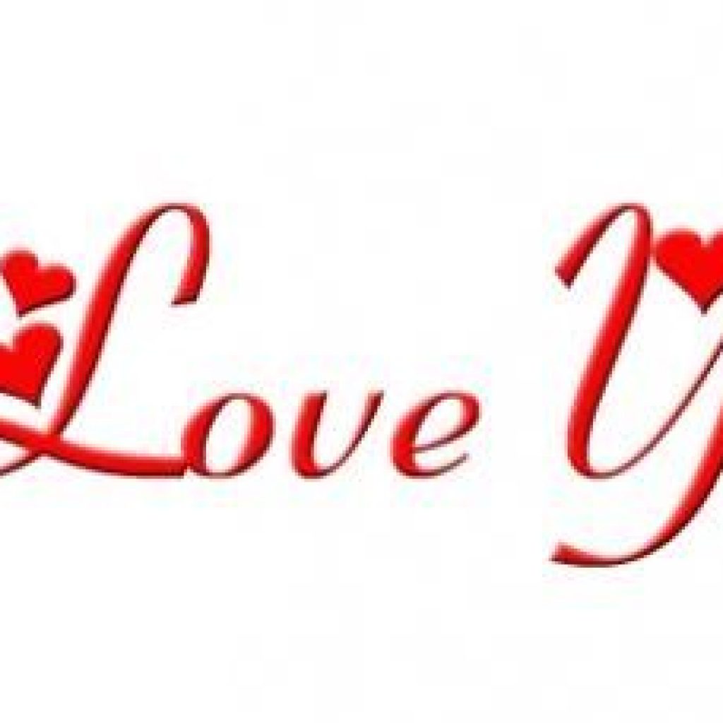 1024x1024 I Love You Clipart Dog Clipart