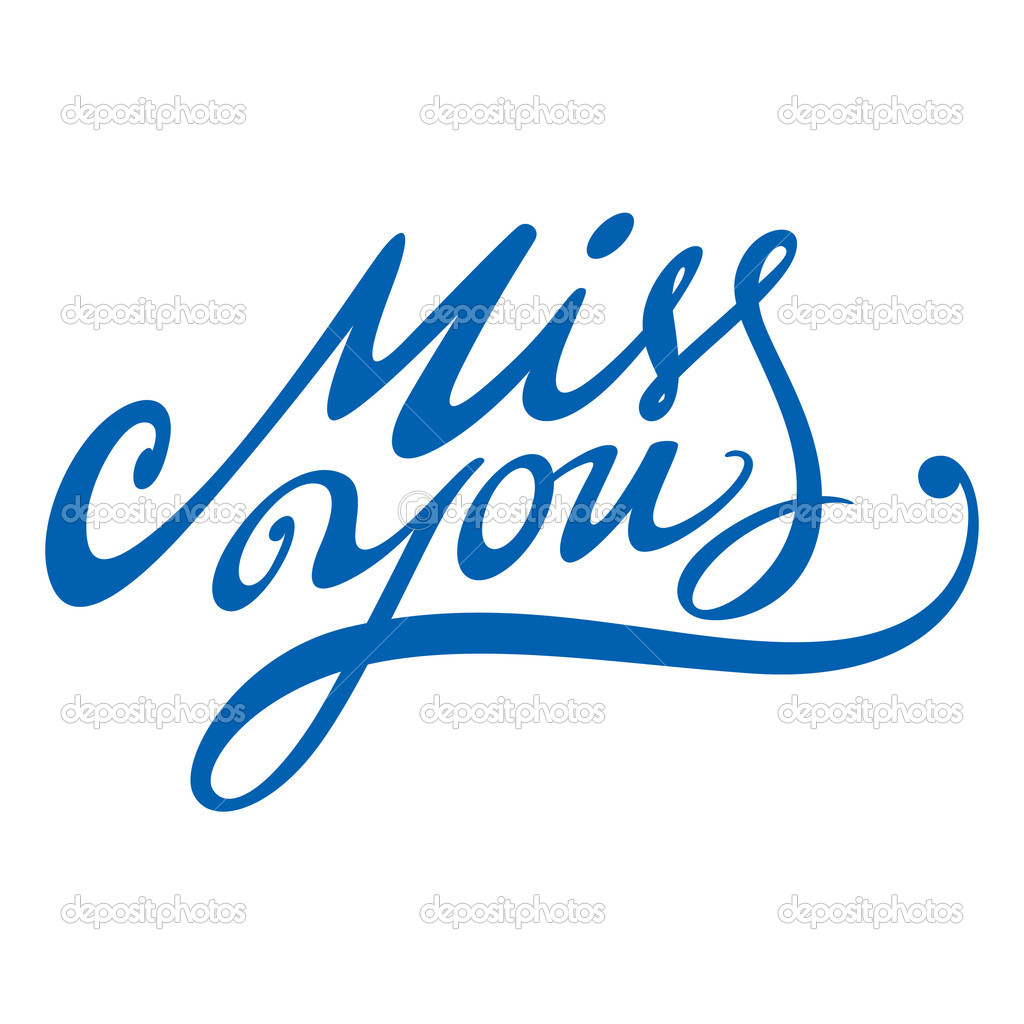 1024x1024 Disney We Miss You Clipart Cliparthut