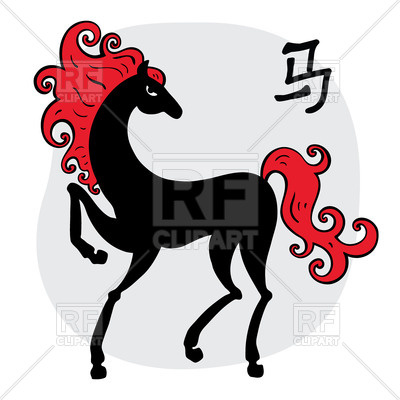 400x400 Standing Black Horse With Red Mane Royalty Free Vector Clip Art