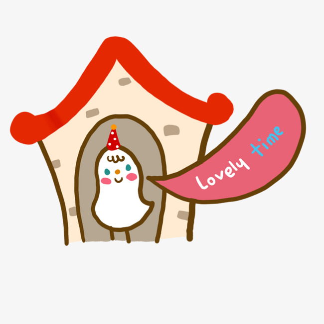 650x651 Small White House Bird, Cartoon, Cute Bird, Happy Bird Png Image