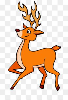 260x380 Free Download White Tailed Deer Clip Art