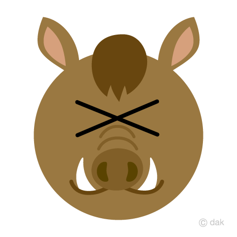 480x480 Wild Boar Clipart Group