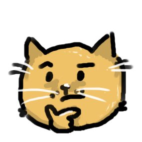 285x285 Clio On Twitter This Is The King Sized Bed (Very Nice Size) That