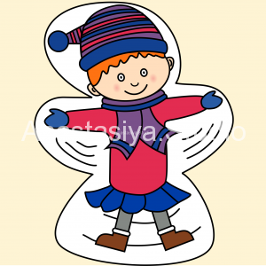 300x300 Winter Kids Clipart 5 Anastasiya Multimedia Studio