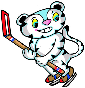 337x350 Winter Olympic 2018 Clip Art Part 2 By Kenny's Creations Tpt
