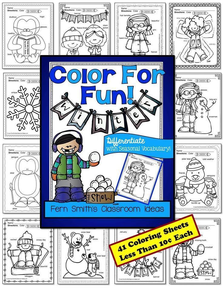 736x952 17 Best 5k Worksheets Images On Colouring Pages