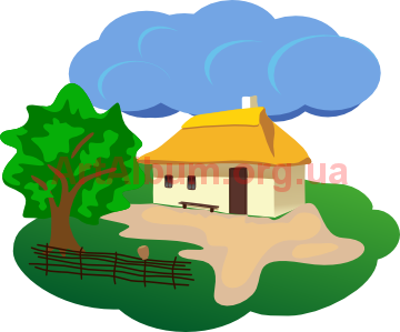 360x299 Villages Clip Art Clipart Panda