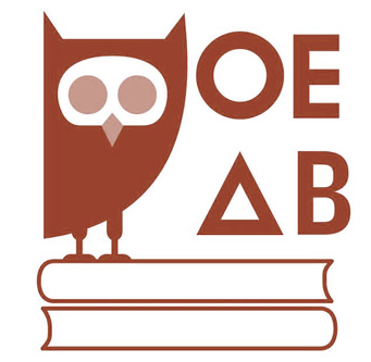 341x333 Wisdom Clipart School Life