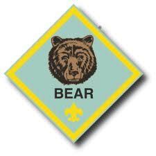 225x225 Cub Scout Logo Clip Art