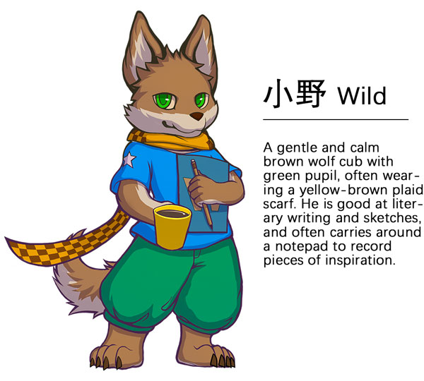 600x540 Wilddream Art