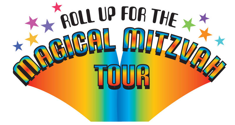 800x427 Yom Kippur Break The Fast Potluck