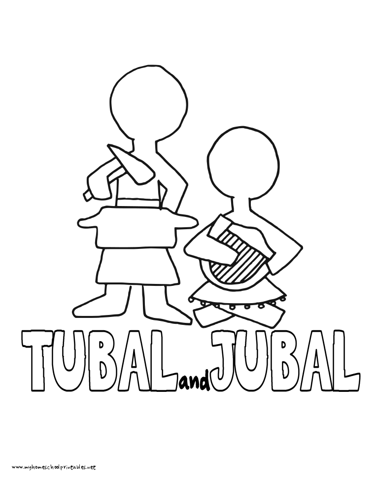 765x990 My Homeschool Printables History Coloring Pages Volume