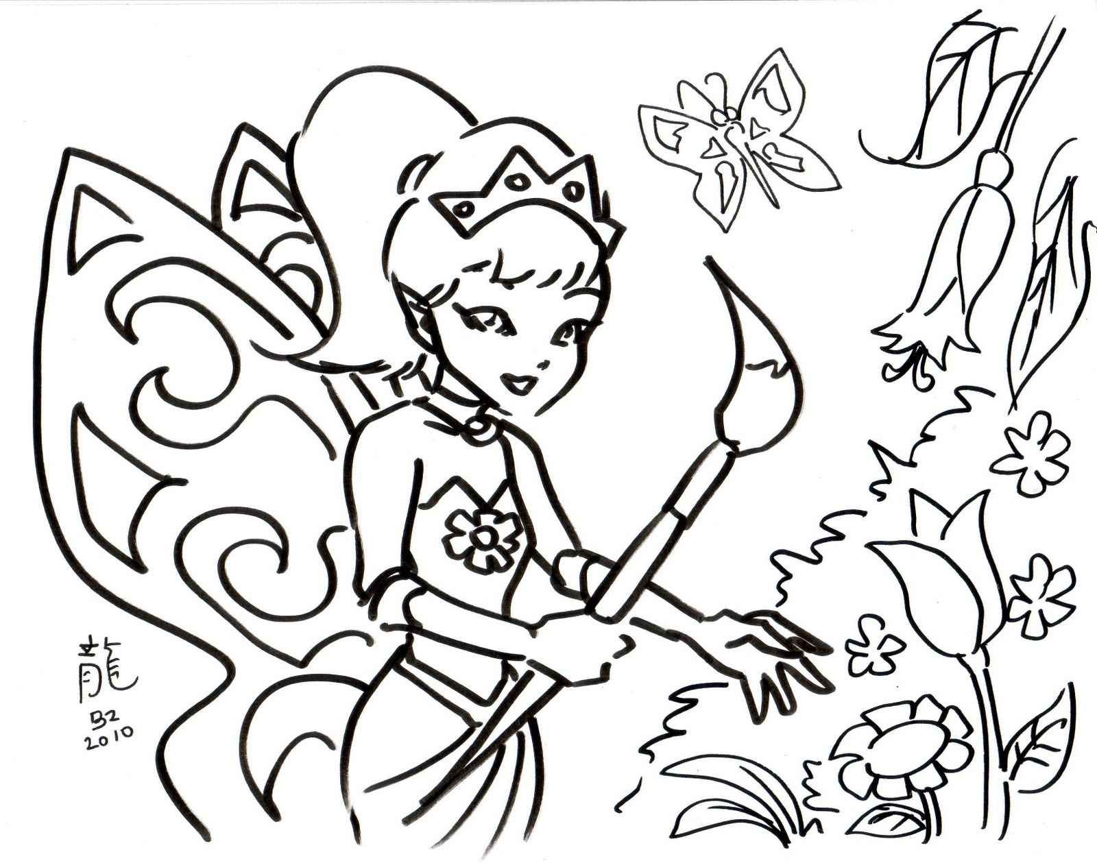 1600x1259 Advanced Grade Coloring Pages Free Subtraction Images Hd