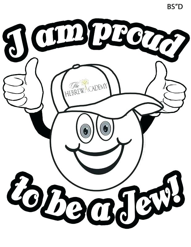 618x800 Multiplication Coloring Sheets Grade Grade Math Coloring