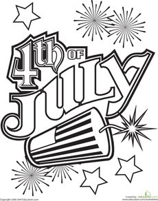 230x292 Of July Coloring Page