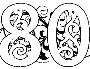 291x224 Coloring Pages Just Coloring