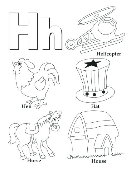 420x543 Abc Letters Coloring Pages Coloring Letters Printable Coloring