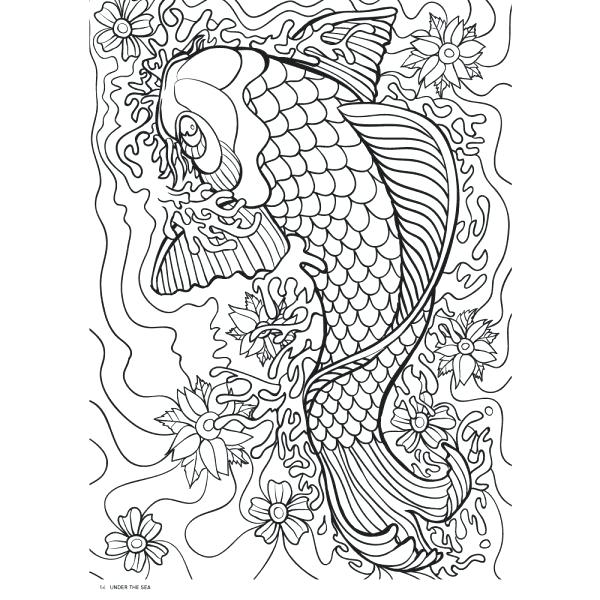 600x600 Printable Abstract Coloring Pages For Adults