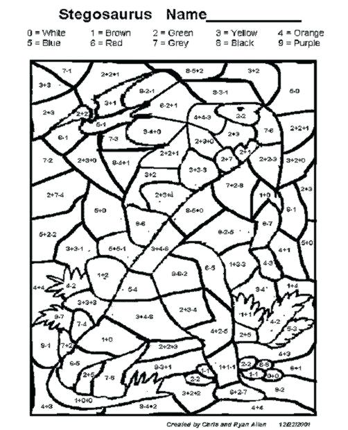 Addition And Subtraction Coloring Pages at GetDrawings | Free download